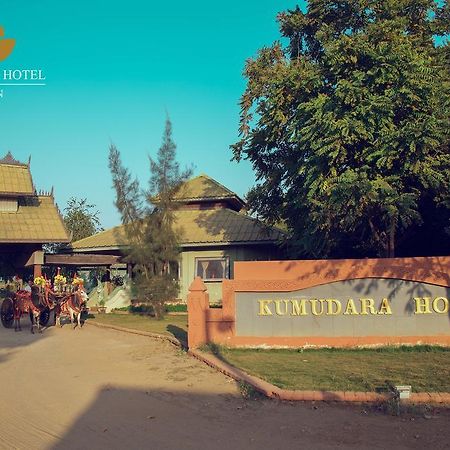 Kumudara Hotel Bagan Exterior photo