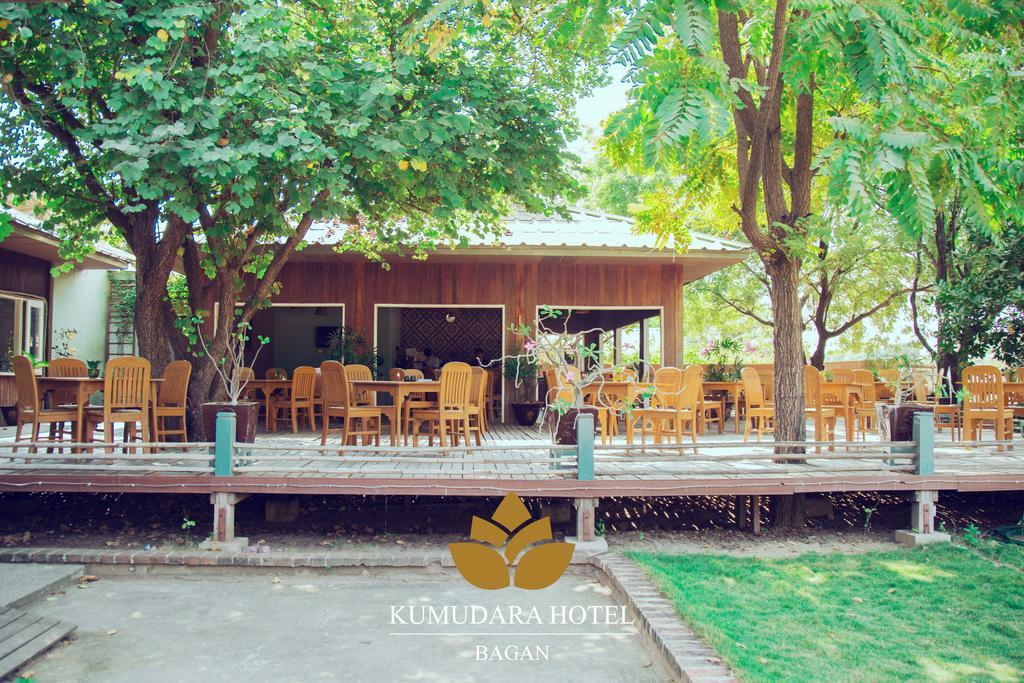 Kumudara Hotel Bagan Exterior photo
