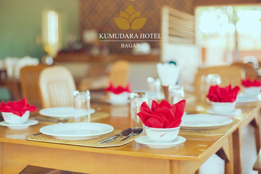 Kumudara Hotel Bagan Exterior photo