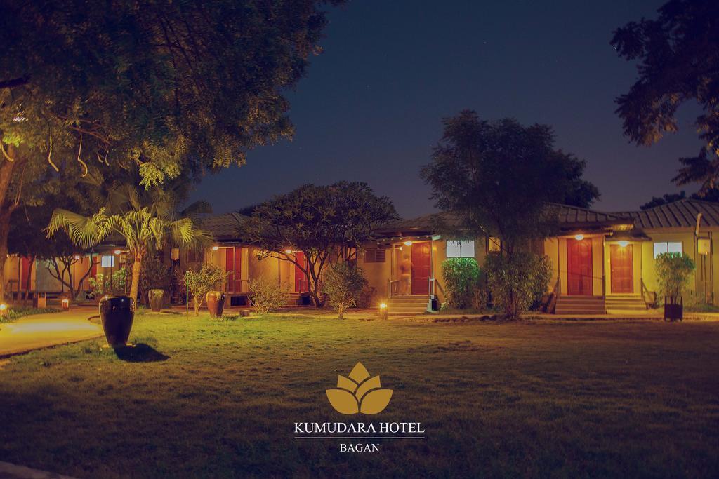 Kumudara Hotel Bagan Exterior photo