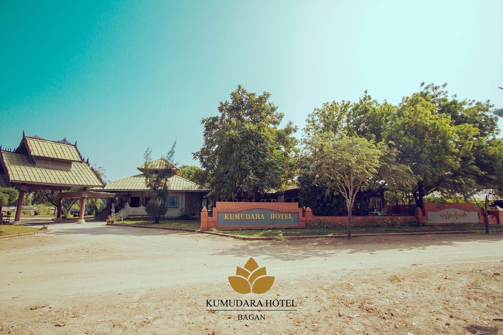 Kumudara Hotel Bagan Exterior photo