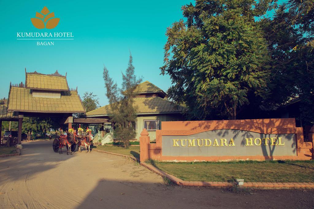 Kumudara Hotel Bagan Exterior photo