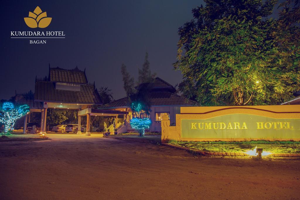 Kumudara Hotel Bagan Exterior photo