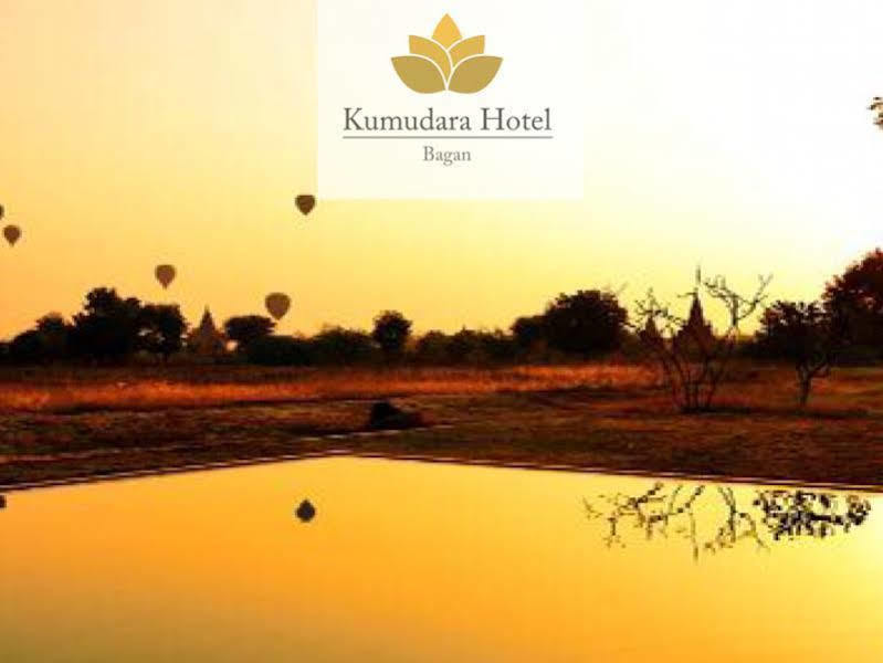 Kumudara Hotel Bagan Exterior photo